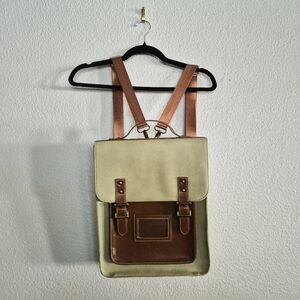 Vintage Looking Vegan Leather Backpack